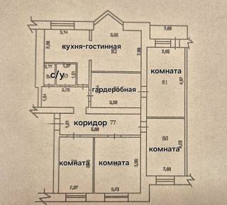 5-        