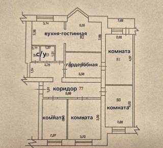 5-     